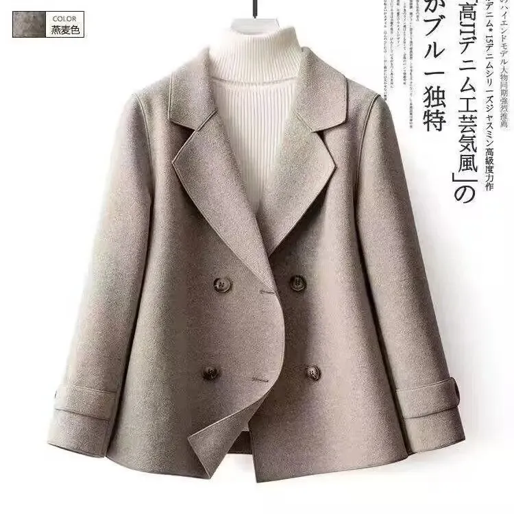 2025新款春秋季韩版宽松双面绒大衣短款燕麦色女士双面呢子外套潮