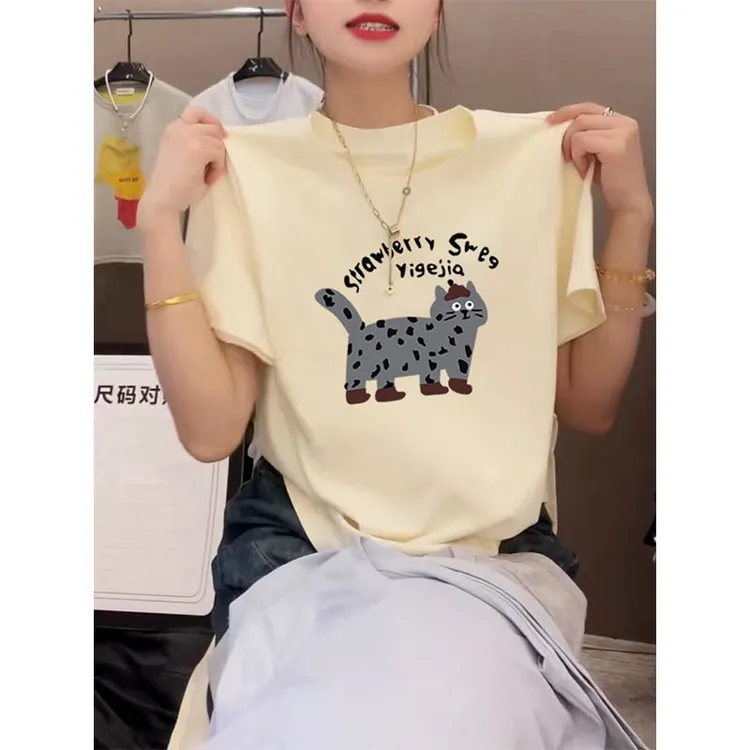 小众设计感正肩圆领短袖t恤女2025新款爆款时尚百搭杏色上衣夏季