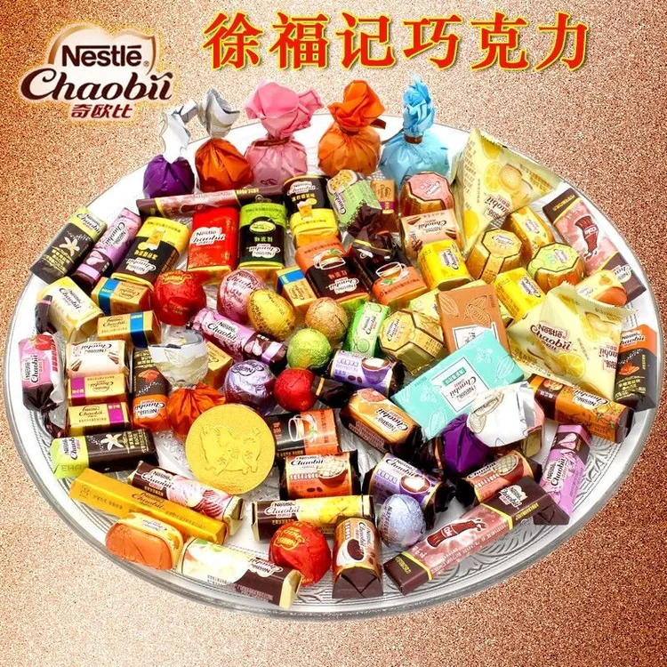 徐福记雀巢奇欧比夹心巧克力混合口味牛奶巧克力喜糖散糖年货零食