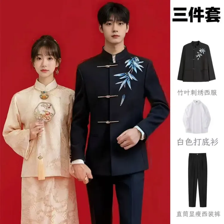 喜庆风结婚订婚男士西服外套高质量痞帅竹叶刺绣西服显瘦三件套