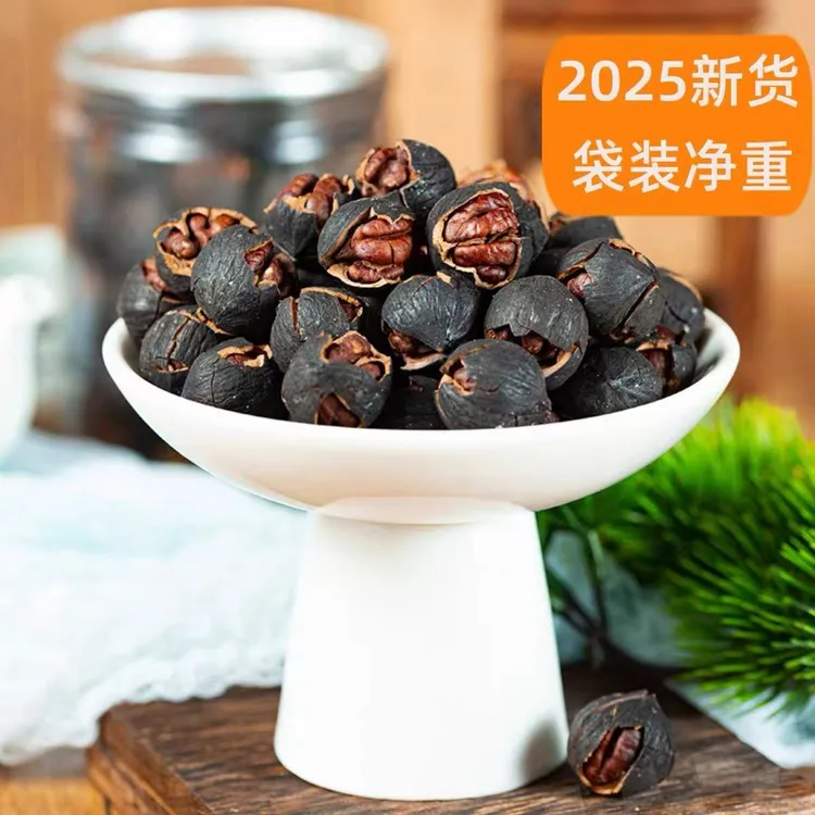 25年新货山核桃大籽水煮手剥胡桃特好剥杭州临安特产送礼坚果袋装