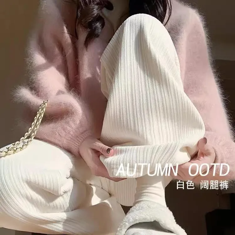 45小个子白色雪尼尔阔腿裤女秋冬150高腰垂感休闲 直筒加绒裤子xs