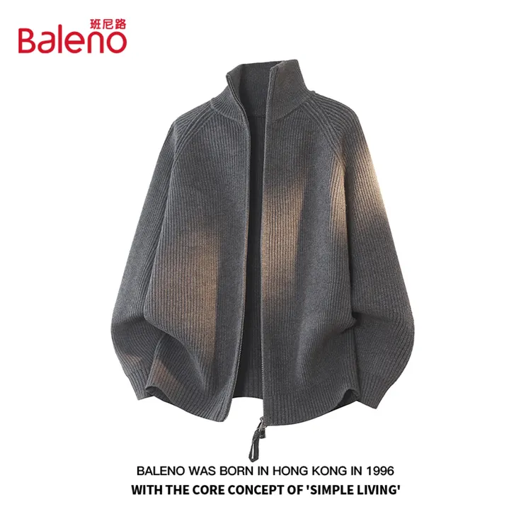 BALENO班尼路老钱风秋季复古针织开衫毛衣男款松弛感重磅立领外套