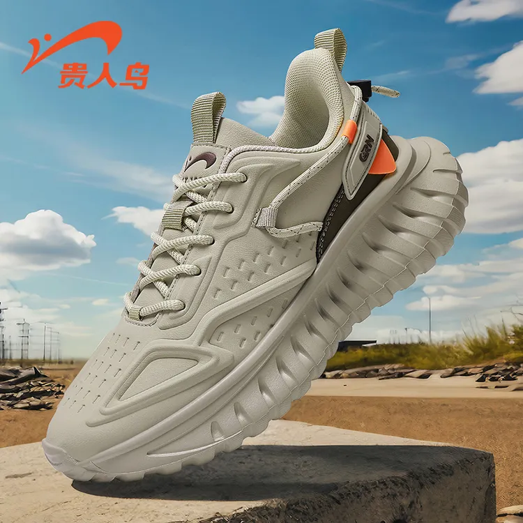 贵人鸟F588457秋冬新款潮流厚底耐磨时尚休闲鞋男士百搭皮面防滑