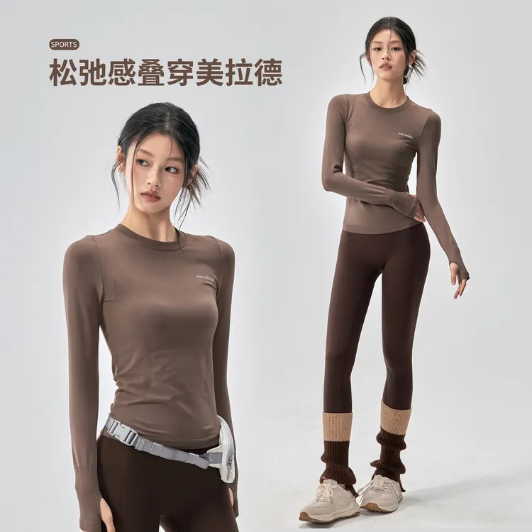 秋冬弹力瑜伽服修身速干跑步运动长袖透气显瘦普拉提训练健身上衣