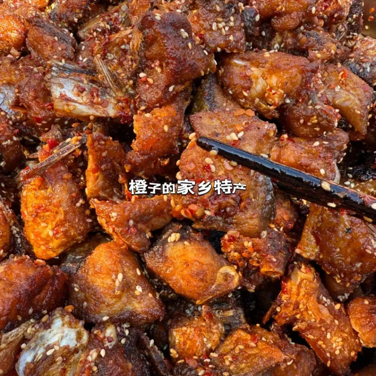 顺丰包邮麻辣鱼块250克/瓶