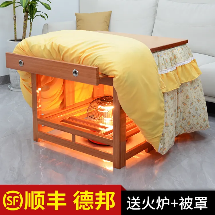 烤火桌子家用正方形折叠抽屉烤火架简易冬季客厅餐厅实木取暖桌子