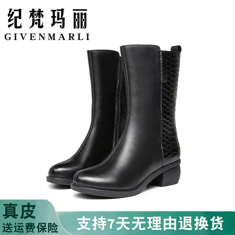 真皮中筒靴女全牛皮高筒棉皮靴秋冬女鞋新款加绒冬季长靴女士靴子