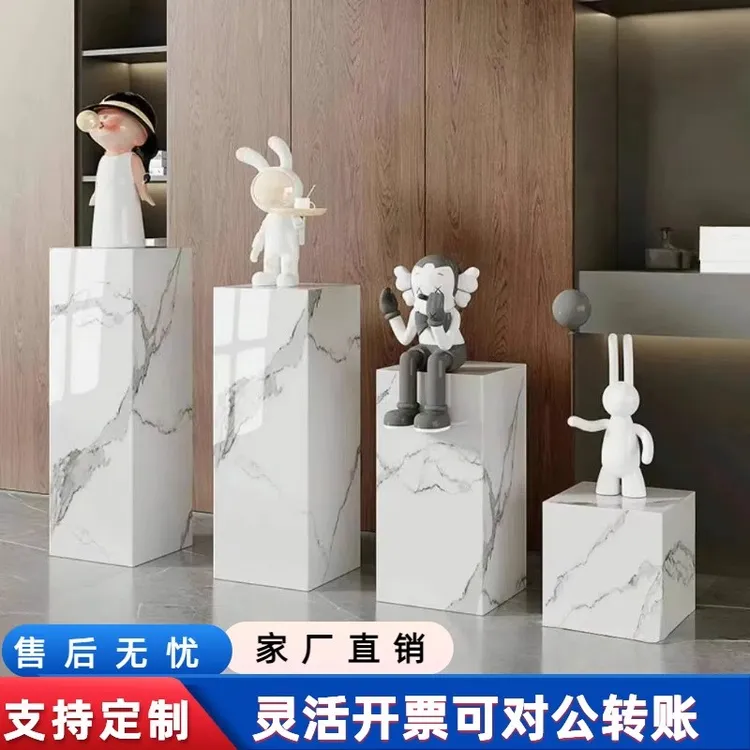 轻奢岩板花架置物架大理石底座展示台立柱客厅玄关落地装饰摆件