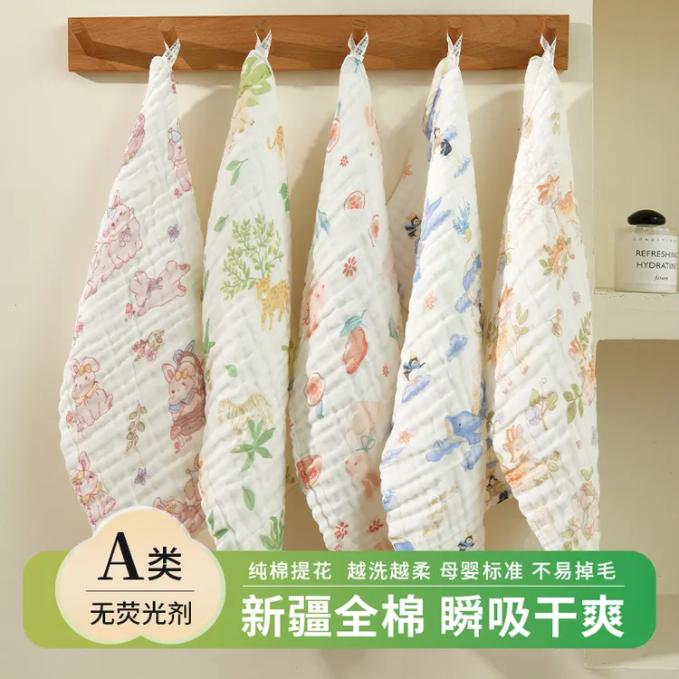 婴幼儿纯棉纱布小毛巾儿童专用洗脸面巾A类全棉吸水方巾擦汗擦奶