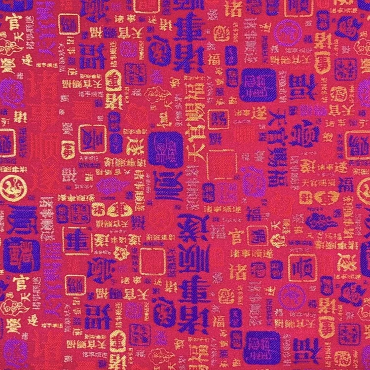 国风手工diy发夹发圈包包天官赐福纹布料面料