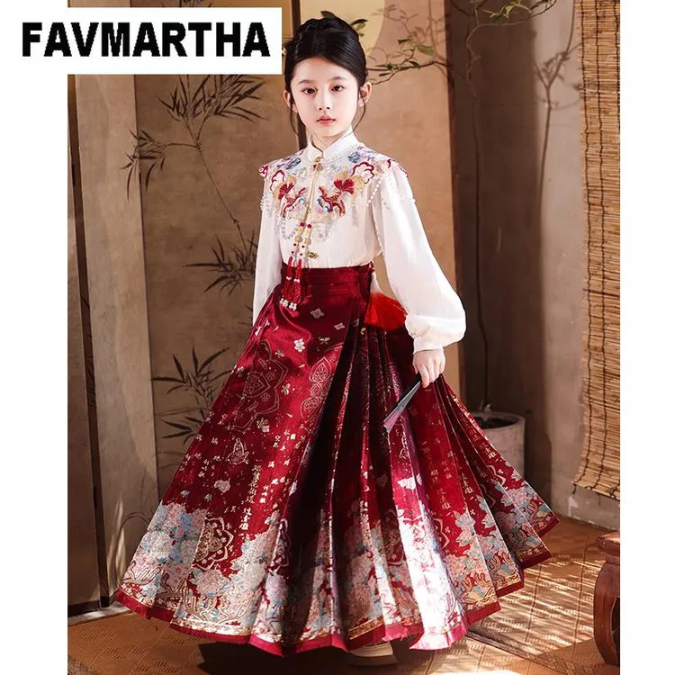 马面裙女童套装春秋款新款小女孩儿童汉服中国风古风唐装夏款