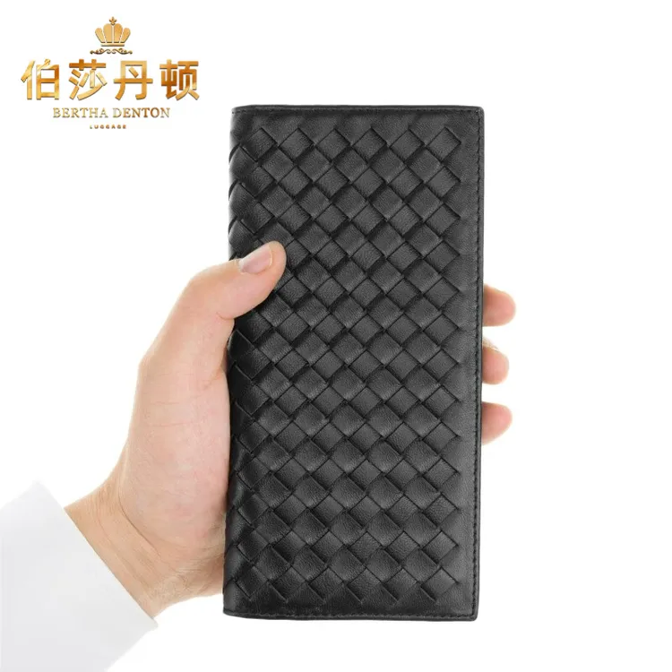 伯莎丹顿品牌长款钱包男士真皮手工编织钱夹柔软商务羊皮手拿卡包
