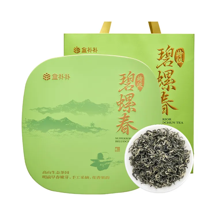 盒补补 特级碧螺春茶礼盒 120g