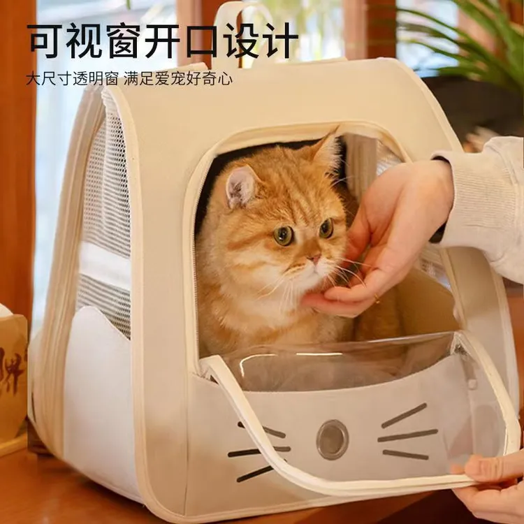 猫包外出便携宠物背包外出包猫咪双肩书包大容量太空舱宠物猫mm