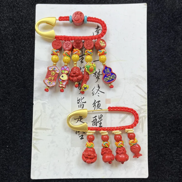 含辰砂工艺品正品高含量朱砂红砂水飞砂平安宝宝别针胸针扣针爆款