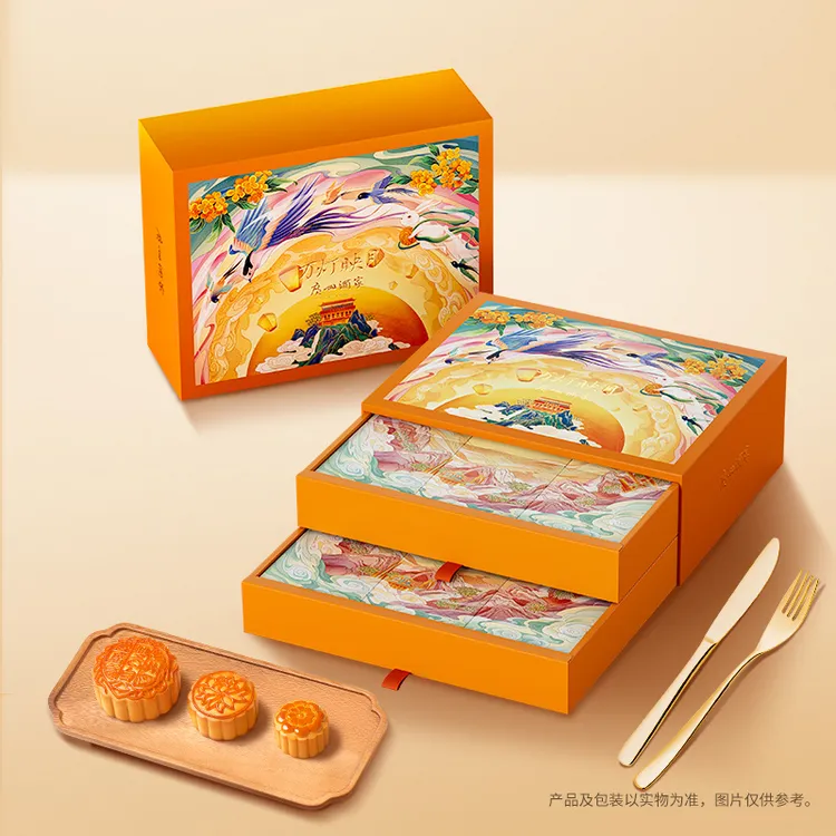 【商务来往】广州酒家万灯映月月饼礼盒952.5g双黄纯白莲蓉8味12枚