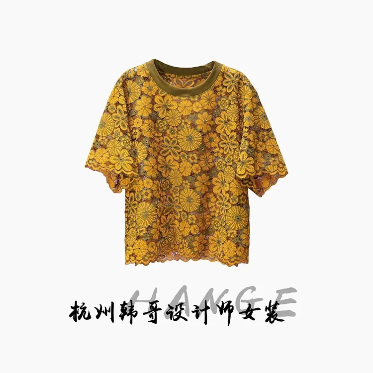 【韩哥女装】2025欧版《琥珀》菊花黄勾花蕾丝小众气质短袖8895-B3