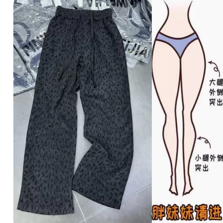 景倩妮今年流行豹纹印花休闲裤2025年秋季新款高腰显瘦窄版阔腿裤
