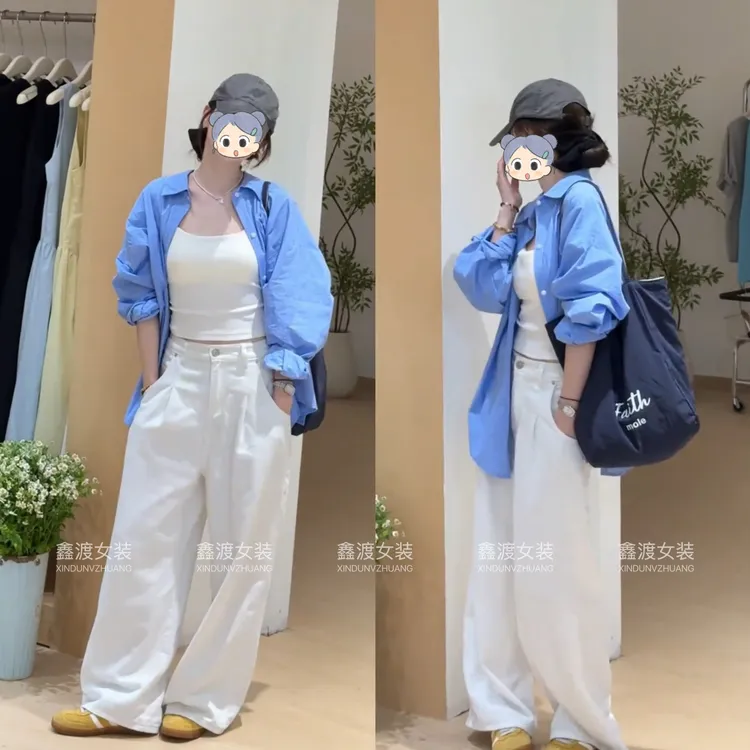 2025春夏新款时尚显瘦气质女士网红洋气两件套百搭款D6809