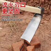 【琰诚】弹簧钢锻打条锄挖笋锄草除草锄头全钢锄头农具园艺挖土种菜
