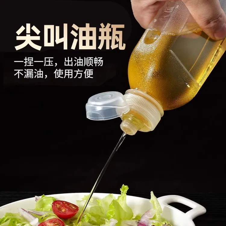 厨房专用新款味全户外尖叫油定量调料蜂蜜酒糟家用大容量壶挤压瓶