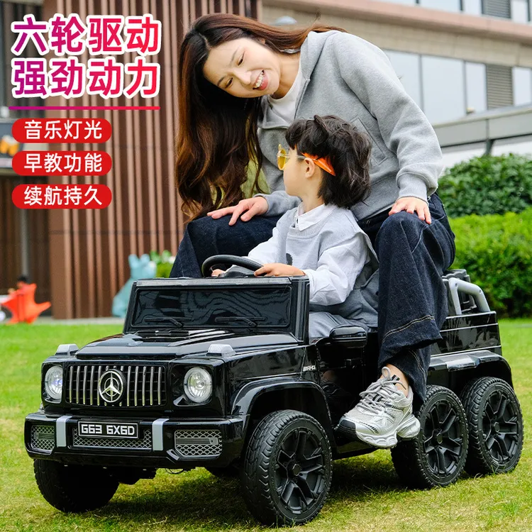 电动车大g可坐大人六轮汽车宝宝玩具车男女孩遥控双人越野车