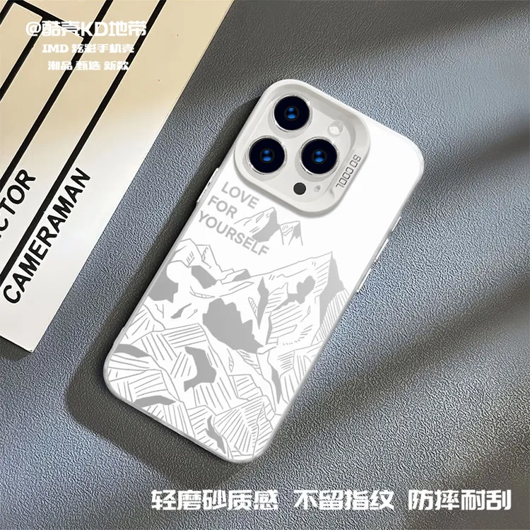 镂空雪山-CYB潮图创意爆款适用苹果华为OPPO小米17VIVO防摔手机壳