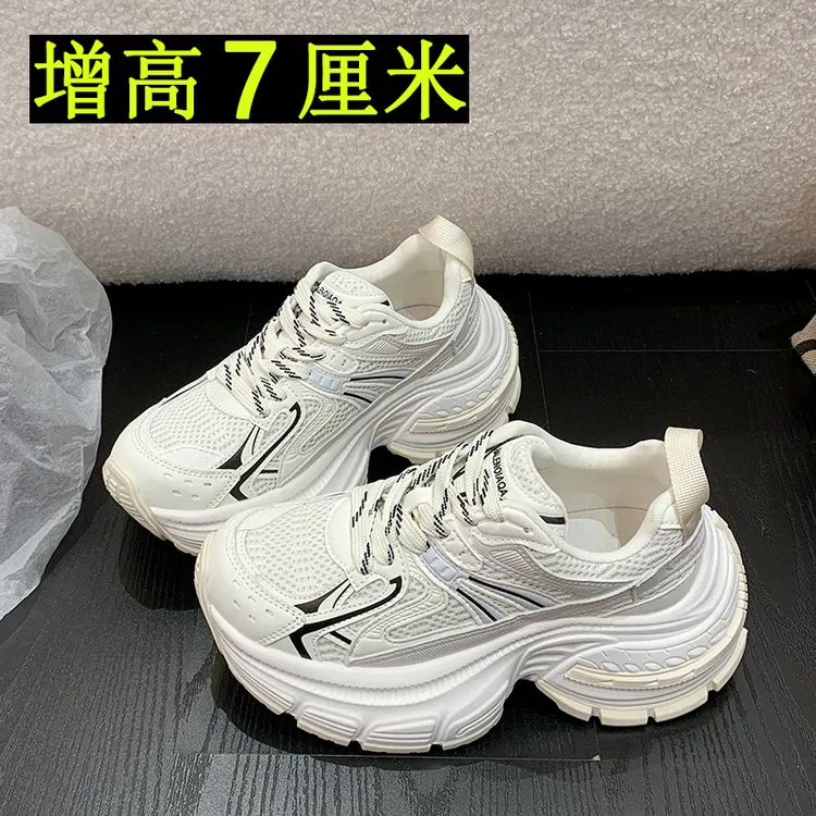 巴黎厚底增高老爹鞋女2025春季新款小个子时尚百搭真皮休闲运动鞋