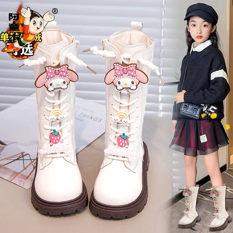 阿童木儿童靴子2025冬季新款女童马丁靴公主加绒美乐蒂长筒靴女孩