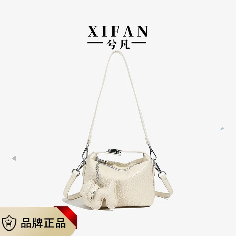 小众百搭潮流女包轻奢单肩斜挎手提腋下多功能韩版女包