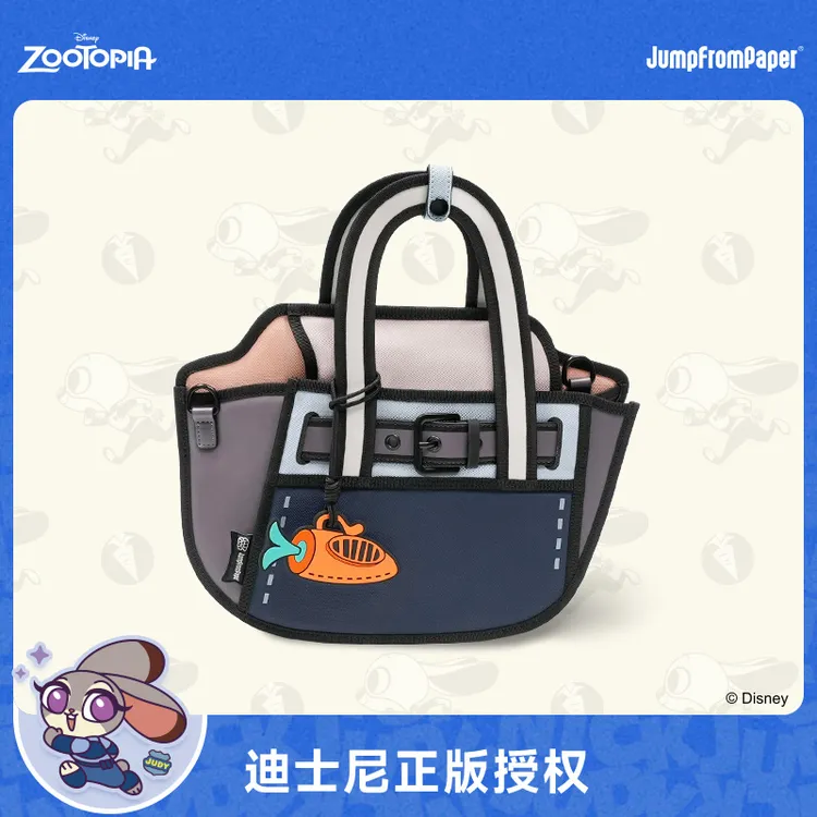 Jump From PaperDisney/迪士尼托特包动物城手提休闲包包女包百搭