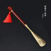 谭木匠实木纯黄铜鞋拔子长柄家用孕妇不弯腰便携式高档轻奢提鞋穿