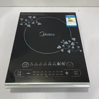电陶炉家用新款爆炒电磁炉多功能智能大功率光波炉A2