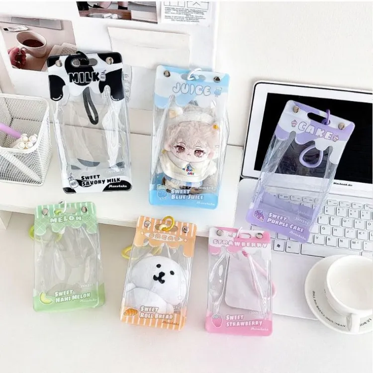 立体饮料盒10cm15cm娃包含绳溜娃包盲盒搪胶收纳袋外出娃用晒娃包