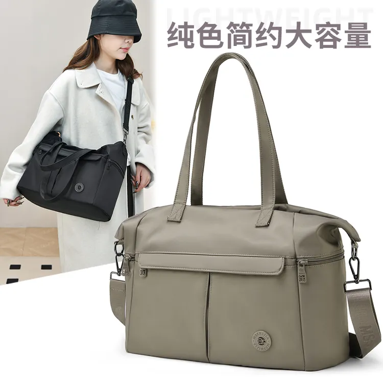 单肩斜挎手提包女大容量尼龙布托特包轻便防水多口袋通勤妈咪包包