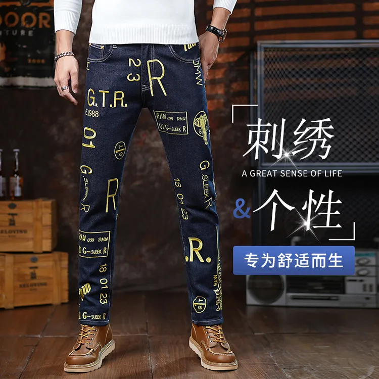 香港高端秋冬新款修身小直筒男士牛仔裤个性刺绣时尚潮流牛仔风男