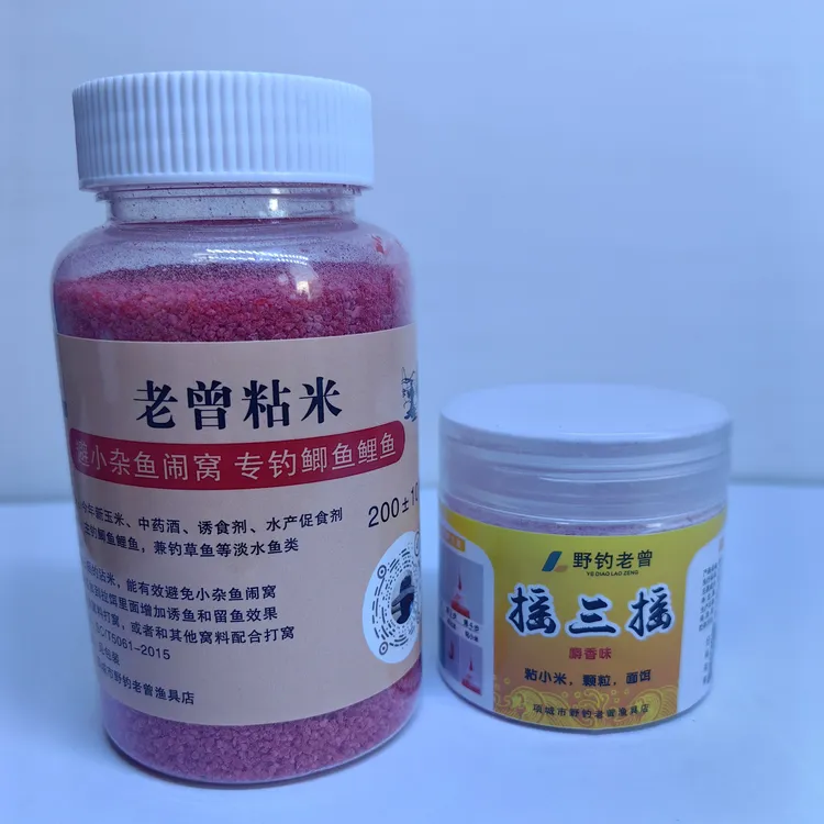 老曾摇三摇粘米高粘度空钩伴侣