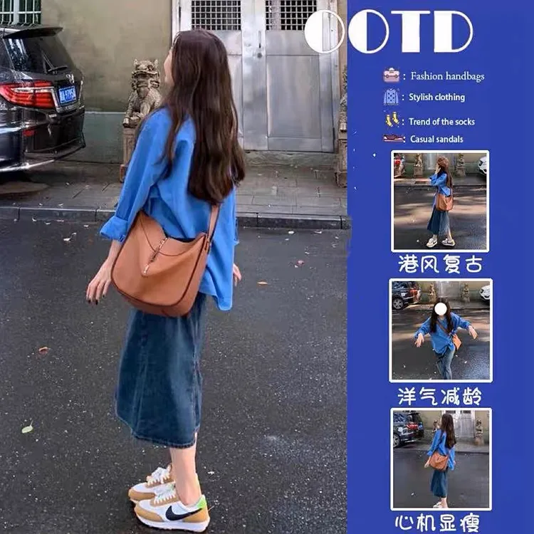 孕妇装秋季新款宽松衬衫长袖上衣搭配半身裙子休闲孕妈两件套装