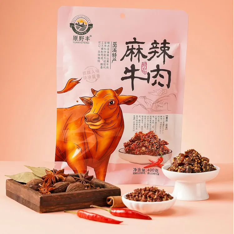 重庆原野丰新品麻辣牛肉干土特产400克爆款零食1包包邮送面条2斤