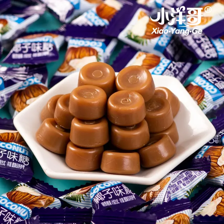 【100颗1袋500g】特浓椰子糖休闲零食特浓椰子味糖果办公室招待