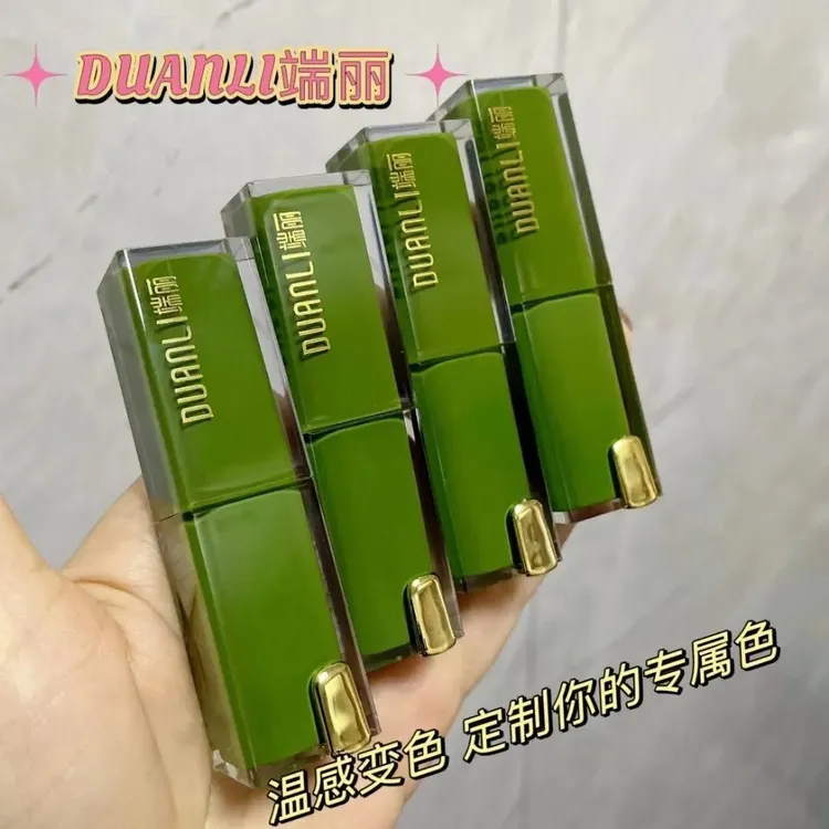 端丽温感变色口红唇膏补水保湿滋润唇部提亮防干裂持久不掉色正品