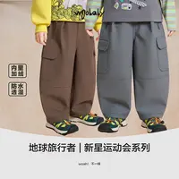 【防水透湿】woobaby儿童加绒保暖工装风C型25冬季男童女童休闲长裤