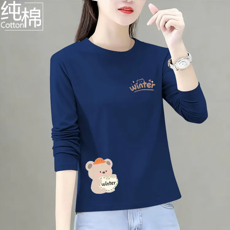 纯棉大码长袖春秋款新款宽松时尚百搭休闲洋气精致打底衫女士内搭