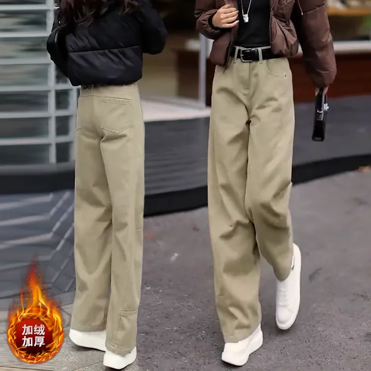 加绒加厚卡其色牛仔裤女秋冬季新款直筒显瘦小个子窄版阔腿弯刀裤