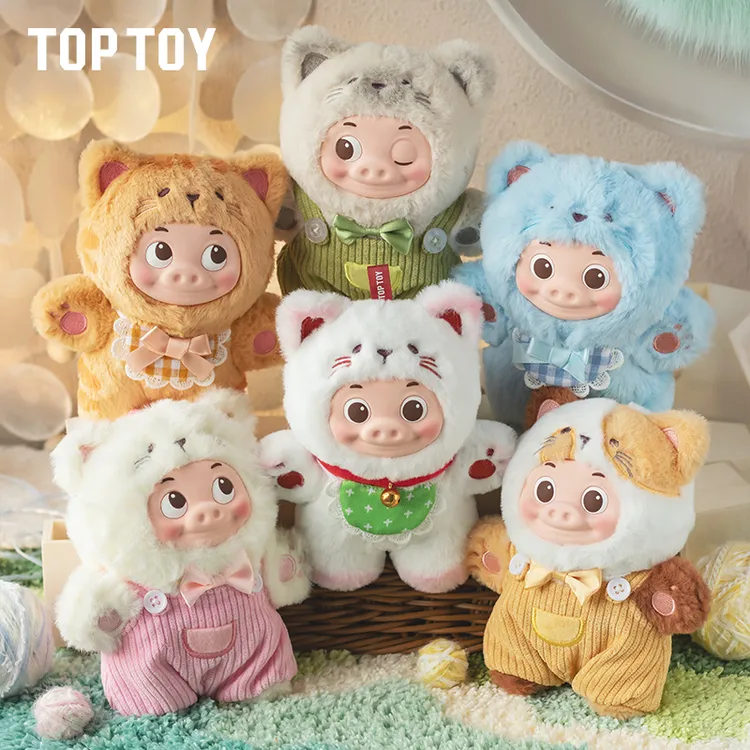 【TOPTOY】猪猪侠猪咪毛绒手办盲盒可爱拉猪猪搪胶玩偶小公仔挂件