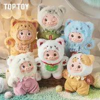 【拆盒】TOPTOY猪猪侠毛绒猪咪盲盒可爱玩偶包包潮流挂件挂饰
