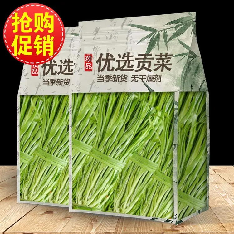 土特产丰收季特产贡菜苔干基地直发独立包装80克*3袋到手240g