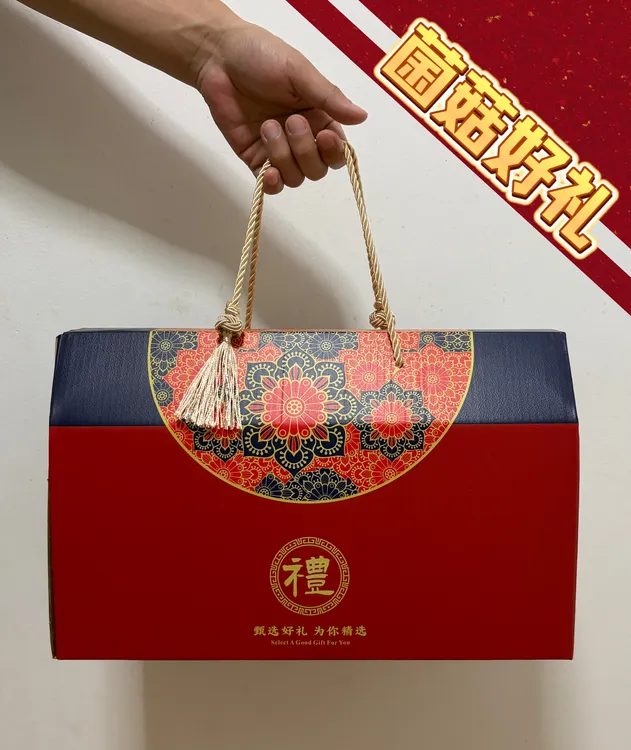 【源产地古田】堂胜长裙竹荪源头好货新鲜美味滋补食材 礼盒包装