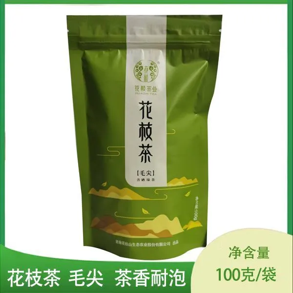 湖北恩施绿茶100克花枝毛尖袋装绿茶花枝山茶叶粟香春茶恩施硒茶